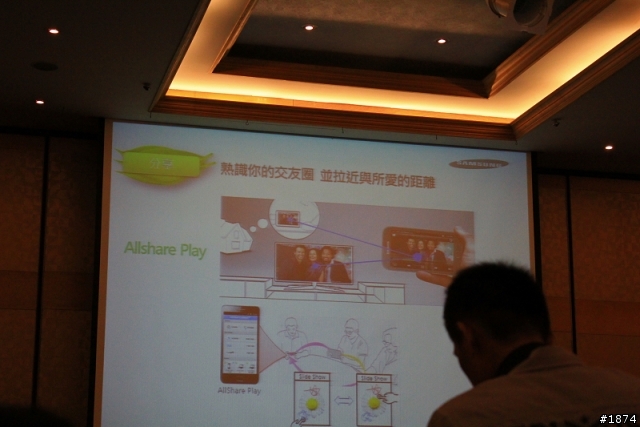 [Samsung GALAXY SIII高雄體驗會]~~把玩就會沉船~~體驗心得