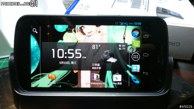Galaxy Nexus DesktopDock -audio 間單開箱~