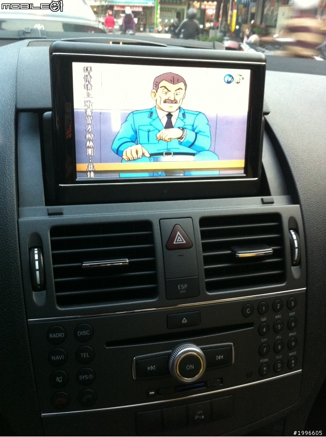 W204終於好了