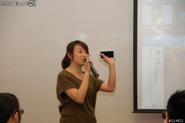 【體驗活動】銀河旗艦 GALAXY SIII 超乎想像的人性化體感操作 台北體驗會