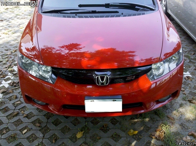 CIVIC Si
