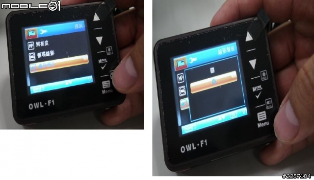 台製廠牌 OWL- F1 貓頭鷹行車紀錄器 使用心得
