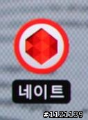 [開箱]COWON   DAP系列交棒 Z2 Plenue接力
