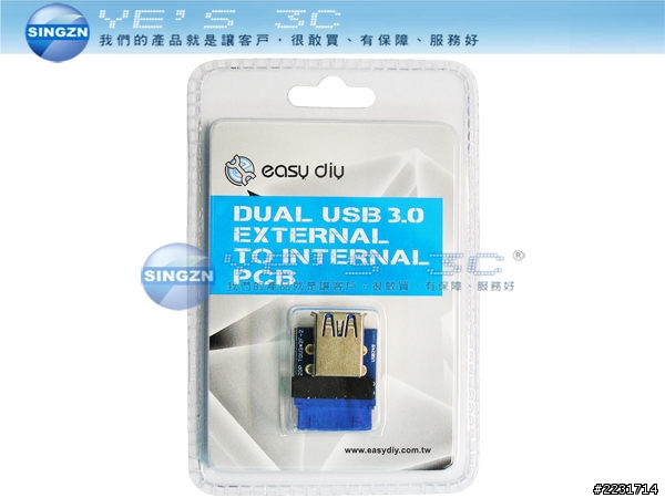 [風扇控制] Corsair 600T 請益