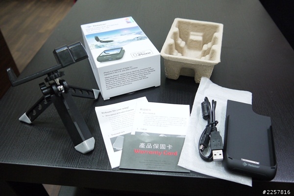 ♥【分享】Telstar iPhone專用迷你投影機