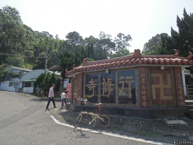 苗栗縣台72線快速公路，真正是個飆汗行