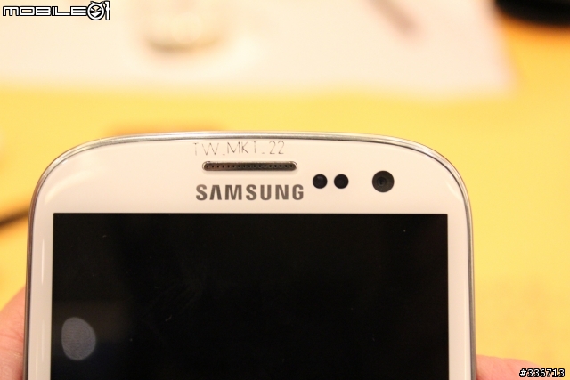 GALAXY SIII 體驗會『高雄場』兩百多張圖請耐心觀看,S3真是一支好手機!!