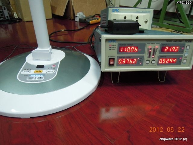 聲寶SK-ZC14DR 14" DC直流風扇 [徹底開箱]