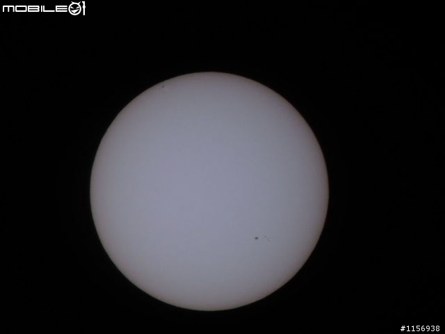 [藍日BLUE SUN 報春]射日傳--原2012/05/21 日環食(台大運動場)