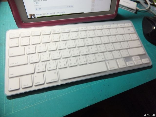 [分享]官網雷雕之全新iPad,同場加映皮套,藍芽鍵盤配件,及DIY讓Targus Versavu支援全新iPad自動喚醒