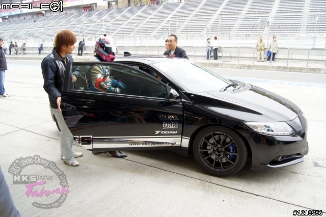 2012.04.22 日本HKS Premium Day在富士賽道的包場活動(照片很多)