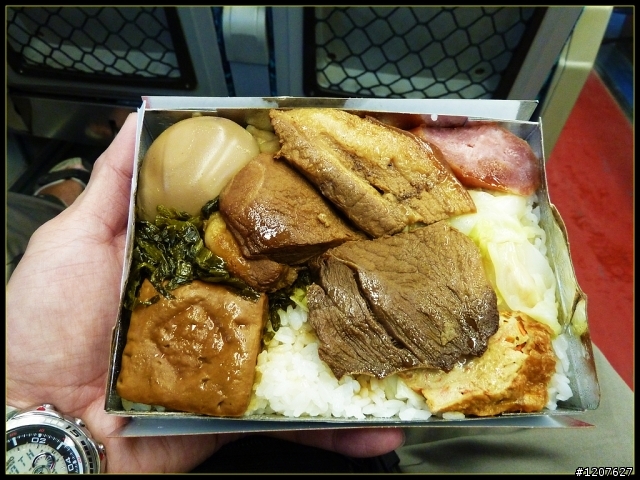 2012.05.10_騎車坐高鐵-鄉巴佬進大城市_結婚XX週年小蜜月之旅！