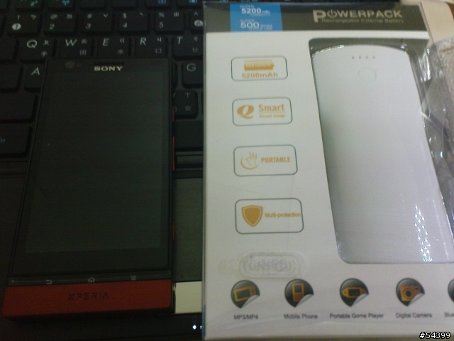 xperia p 小小開箱(5/6新增 screen adjuster 螢幕偏暖調整)