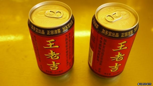 2012 走進西藏 (青藏線) Into the Tibet