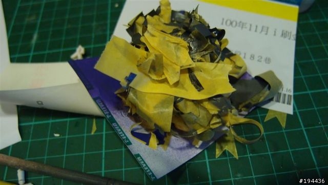 [五星] 恩蓋季SR1