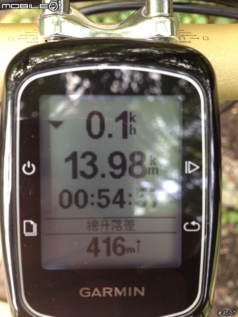 [新機測試]Garmin Edge 200 簡易型全中文GPS自行車記錄器