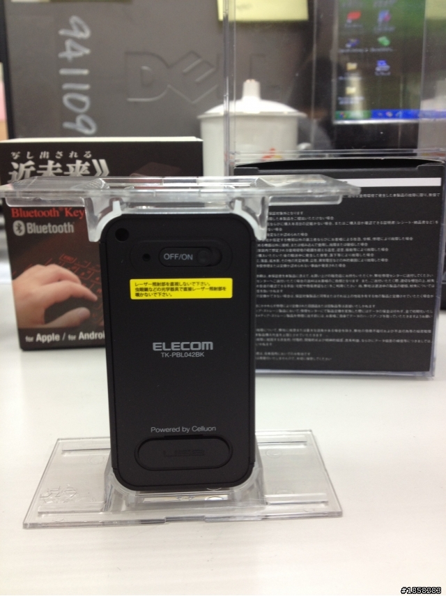 不專業開箱 ELECOM 投影式藍牙鍵盤