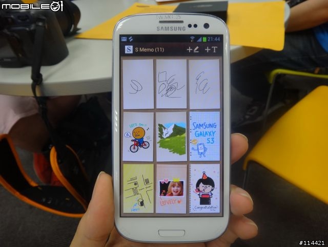 【體驗活動】銀河旗艦 GALAXY SIII 超乎想像的人性化體感操作 台北體驗會