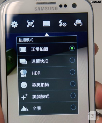 本人比照片好看的「Galaxy SIII網友體驗會-台北場」活動心得！