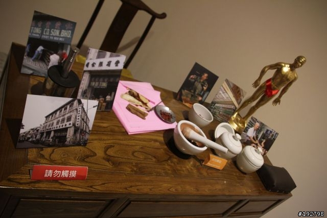 假日去走走～苗栗銅鑼～客家委員會苗栗園區