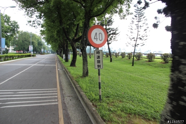 騎 向 屏 東 科 技 大 學