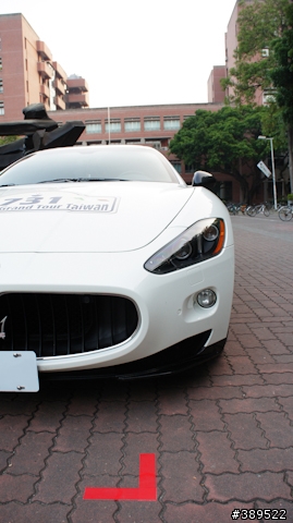 Maserati Grand Tour Taiwan 台南成大