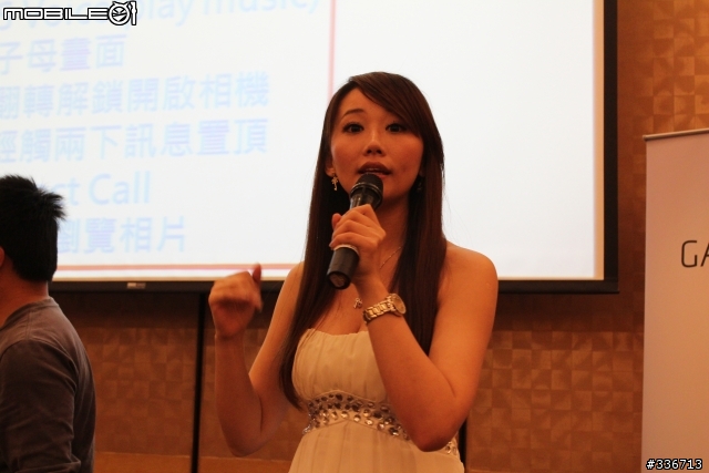 GALAXY SIII 體驗會『高雄場』兩百多張圖請耐心觀看,S3真是一支好手機!!