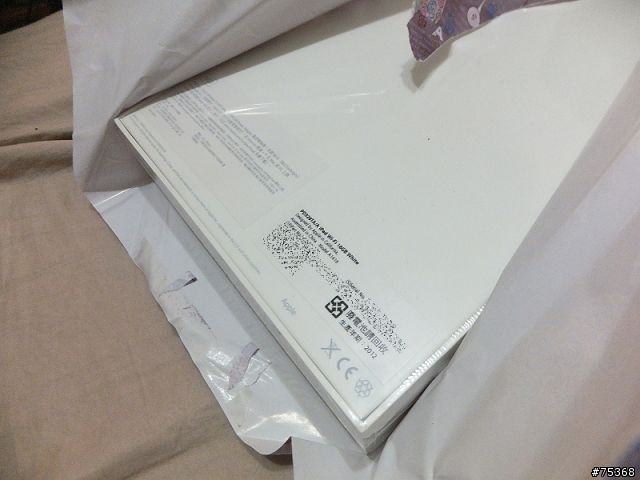 [分享]官網雷雕之全新iPad,同場加映皮套,藍芽鍵盤配件,及DIY讓Targus Versavu支援全新iPad自動喚醒