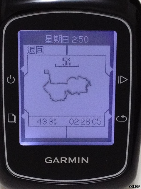 [新機測試]Garmin Edge 200 簡易型全中文GPS自行車記錄器