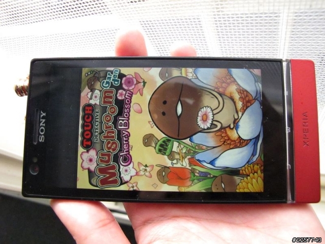 Xperia P 使用一天心得