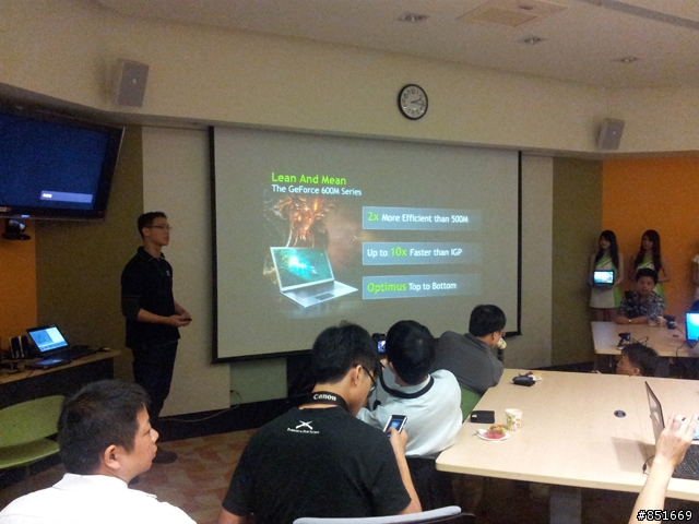 NVIDIA GeForce 600M系列GPU玩家體驗會