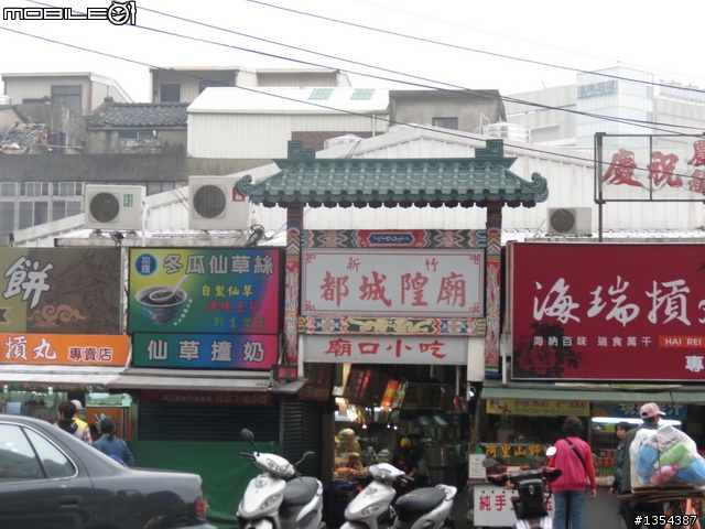 【全篇已更新完畢】4/1-4/7七天六夜雙人首次逆時針環島行