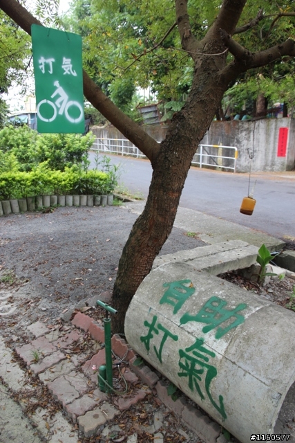 騎 向 屏 東 科 技 大 學