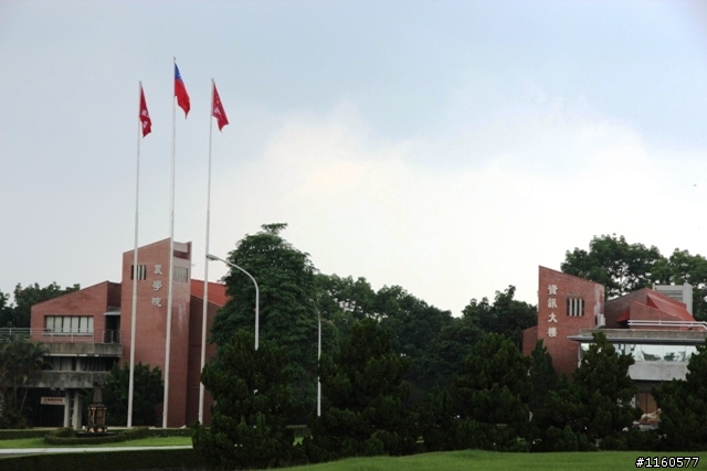 騎 向 屏 東 科 技 大 學