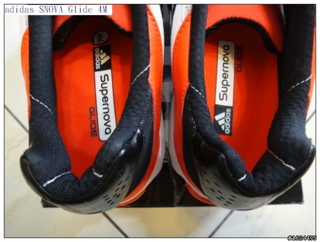 【adidas鞋測活動】adidas SNOVA Glide 4M 開箱、體驗、鞋測心得分享「參加adidas跑鞋試用活動心得分享」