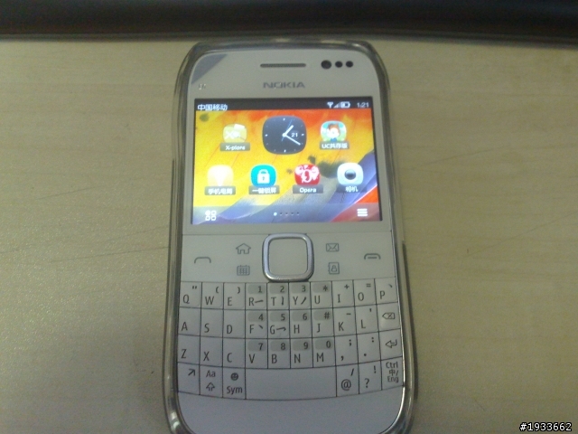 E系列的絕唱，Nokia E6-00開箱