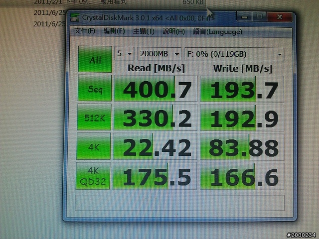 ♥OCZ Vertex4 128G單碟最高1110分♥