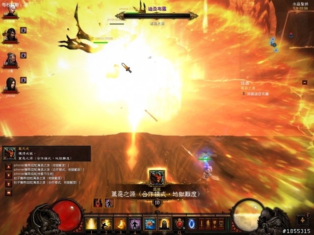 [戰隊]淡定紅茶隊~淡定打寶之裸裝出擊!!!!
