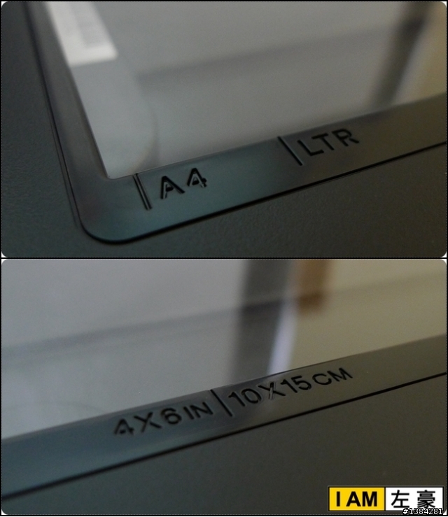 [開箱] HP PhotoSmart 5510 雲端無線觸控多功能事務機