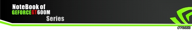 改變您對魚與熊掌的認知NVIDIA  Tegra 3 / 600M系列 -THE WAY IT’S MEANT TO BE