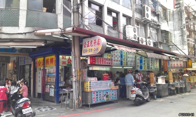 [更新完成!!] 小宇宙被燃燒之我也做得到- 4天海線+四極點環島之旅(4/21~4/24)