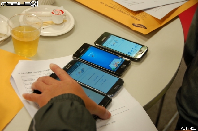 【體驗活動】銀河旗艦 GALAXY SIII 超乎想像的人性化體感操作 台北體驗會