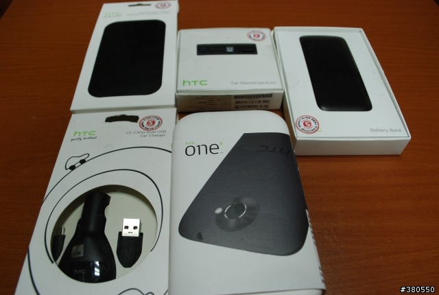 開箱 One X及原廠周邊