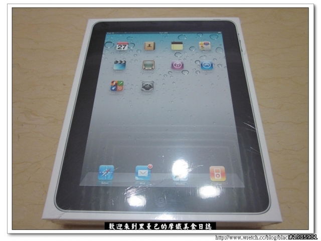 喜歡new iPad就買,不喜歡也沒人逼你買,況且還不用排隊呢