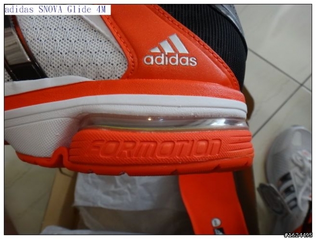 【adidas鞋測活動】adidas SNOVA Glide 4M 開箱、體驗、鞋測心得分享「參加adidas跑鞋試用活動心得分享」