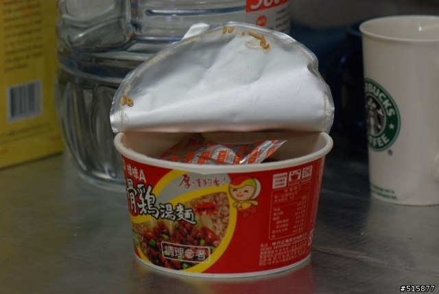 好噁心的味味A排骨雞湯麵(有圖)