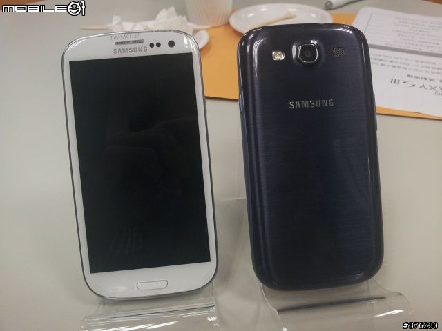 [Galaxy S3台北體驗會]S3進入手中那一刻~充份感受到它的人性~(文多圖多)