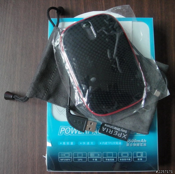 sony ion 低調超簡單開箱