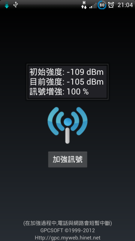 [已下架]