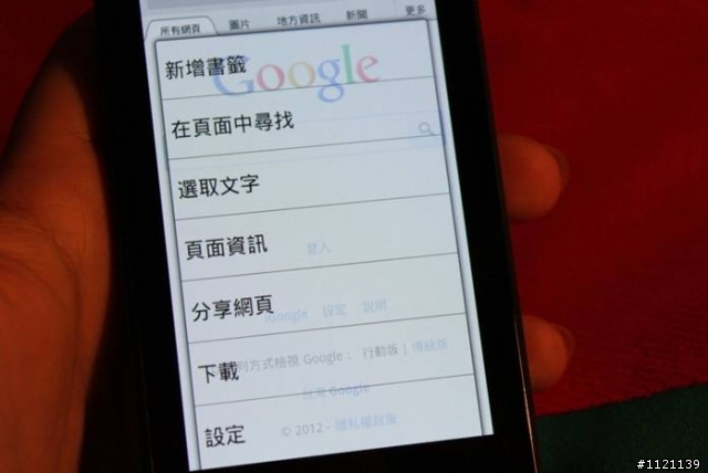 [開箱]COWON   DAP系列交棒 Z2 Plenue接力